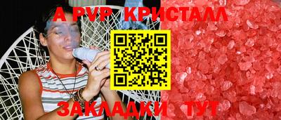 ECSTASY Обнинск