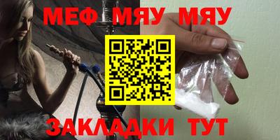 ECSTASY Обнинск