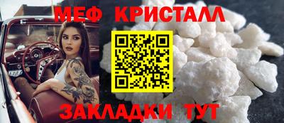 ECSTASY Обнинск