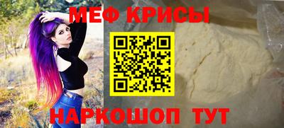 амфетамин Обь