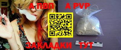 амфетамин Обь