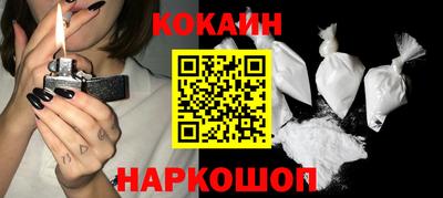 мефедрон мука Нягань