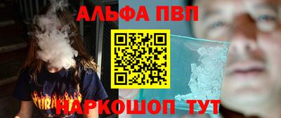 мефедрон мука Нягань