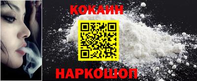 амфетамин Обь