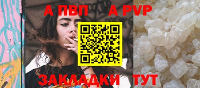 мефедрон мука Нягань