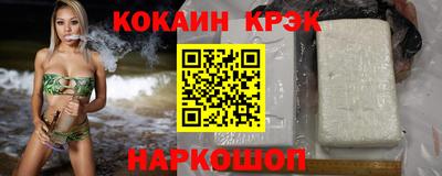 ECSTASY Обнинск