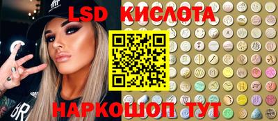 ECSTASY Обнинск
