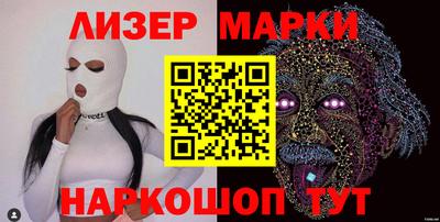 амфетамин Обь