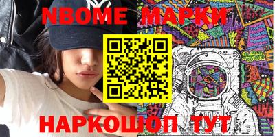 мефедрон мука Нягань