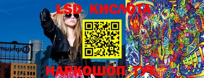 ECSTASY Обнинск