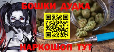 мефедрон мука Нягань