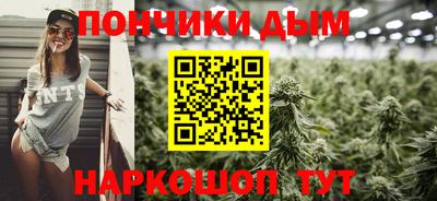 амфетамин Обь