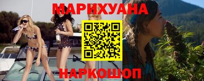 мефедрон мука Нягань