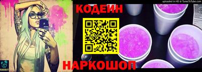 мефедрон VHQ Свободный