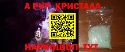 мефедрон мука Нягань