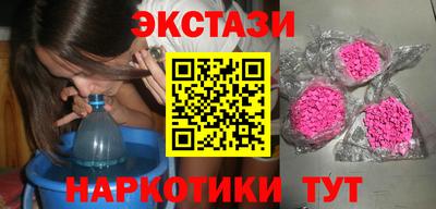 мефедрон мука Нягань