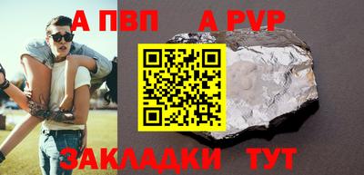 ECSTASY Обнинск