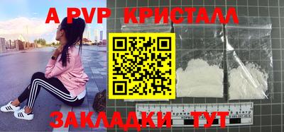 мефедрон мука Нягань