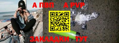 мефедрон мука Нягань