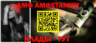 ECSTASY Обнинск