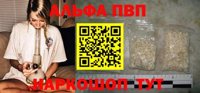 ECSTASY Обнинск