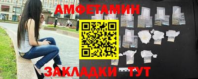 мефедрон мука Нягань