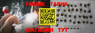 мефедрон мука Нягань