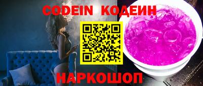 мефедрон мука Нягань