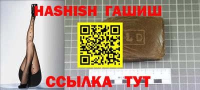 ECSTASY Обнинск