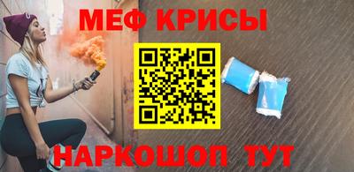 ECSTASY Обнинск